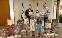 ירושלים: חבילות משחקים לילדים בסיכון