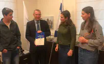 Hundreds of youths to Minister Levin: Do not forgo sovereignty