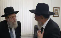 שמו של הרב שטרן הוסר ממכירת החמץ