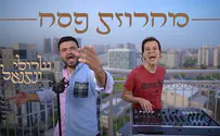 שרולי ונתנאל  במחרוזת שירי פסח 