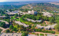 ממשיכים עם התורה       