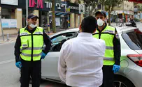 Police patrol the streets: This is how Passover will look