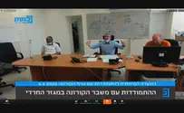 עלייה בתחלואה המבוגרים במגזר החרדי