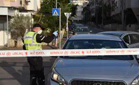 Israeli Arab towns declared restricted areas