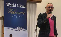 Support 'The Home of Unapologetic Zionism'