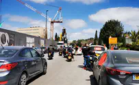 מחאת ה'שולמנים' הגיעה לירושלים