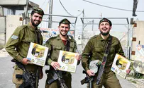 מנכ"ל FIDF: "חיילי צה"ל לא לבד"