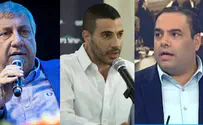 כולם אשמים חוץ מנתניהו?