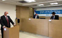 Продажа хамеца Израиля