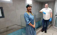 שופץ המקווה ביישוב עלי זהב בשומרון