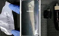 Israeli arrested for spying for Iran