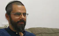 להיות נפגע כתות אצלכם בבית פנימה 