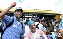 How will coronavirus quarantine affect aliyah?