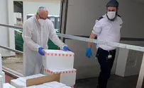 משרד הבריאות: הסכם עם מכון ויצמן