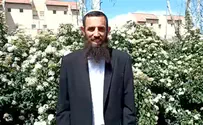 אגרת הטהרה השנית