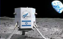 Второй израильтянин отправляется в космос