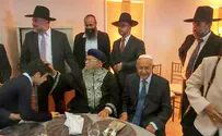 קשר עמוק למערת המכפלה