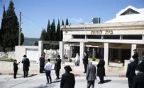 ''מחנך ומורה דרך לרבני ישראל''