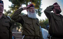 פרסום ראשון: מינויים ברבנות הצבאית