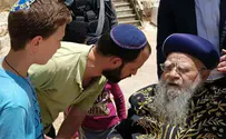 צוואת הרב - הנגשת המקומות הקדושים 
