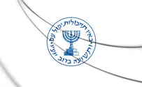 NYT reports Mossad operation to help Israel fight coronavirus