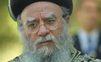 על יובל ישלח שורשיו  