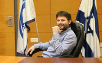 הביקורת של סמוטריץ': "ישראבלוף"
