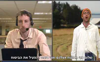 אנדרדוס - חד גדיא     