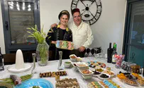 המימונה של הציונות הדתית