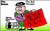 PLO continues to denigrate Trump peace plan and ignore elections