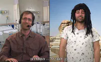 אנדרדוס - תרומת דם במהלך מכת דם