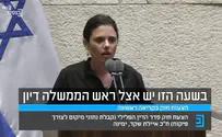 להחזיר לאנשים את פרנסתם ואת כבודם