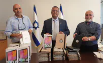 עשרות טאבלטים לילדים עם מוגבלות
