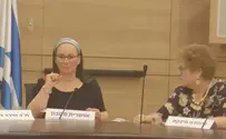 אם נשכיל ונפעל יחד - נוכל להתקדם