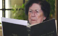 הסיפור מדור לדור - חרף הקורונה