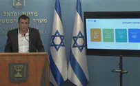 מנכ"ל משרד האוצר: מומלץ לעבוד מהבית