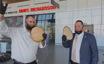 התגעגענו לנתב"ג        