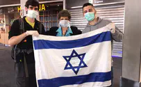 מארגנטינה לישראל: טיסת החילוץ בדרך
