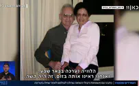 השורדים שנפטרו          