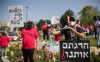 זעקת העצמאים הגיעה לכנסת