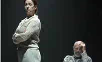 צילום: ורדי כהנא סינימה גשר: מחזות לימי השואה והזכרון