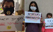 "הקורונה תיגמר - המשרפה תישאר"
