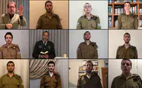 אל מלא רחמים ב"זום"        