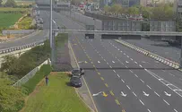 צילום: נתיבי ישראל כבישי ישראל בצפירת הזיכרון