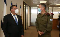 צילום: ארנון בוסאני הרמטכ"ל נפגש עם ראש העיר ירושלים