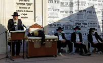צפו: עצרת לזכר הרב אליהו בקשי דורון