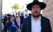 הגדולה של הרב נמדדה בדברים הקטנים