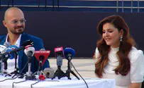 "משמחים את עם ישראל בתקופה לא פשוטה"