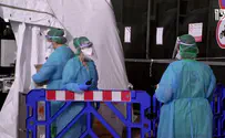 הצצה: כך נראה הטיפול בקורונה