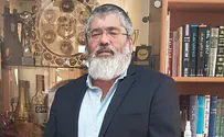 סימני גאולה בנפט